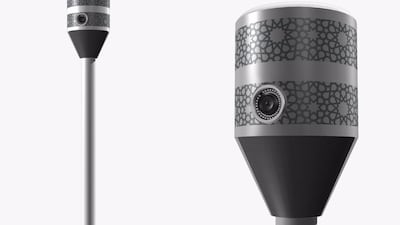 The camera that can also detect car noise. Courtesy Security Media