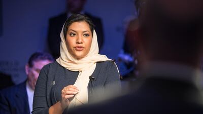 H.R.H. Princess Reema Bint Bandar Al-Saud, Vice-President for Development and Planning, Saudi Arabian General Sports Authority, Saudi Arabia during the Session "Building Saudi Arabia's Future Economy " at the Annual Meeting 2018 of the World Economic Forum in Davos, January 25, 2018. Copyright by World Economic Forum / Boris Baldinger