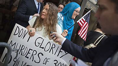 Linda Rivera left the meeting in tears after officials approved plans for the Islamic centre.