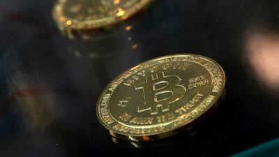 Iceland: the trial of the stolen crypto-currency computers goes cold. (AP Photo/Kin Cheung, File)