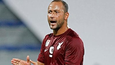 Fernando Baiano, the Brazilian, who has played in the UAE since 2008 for Al Jazira and his present club Al Wahda, would soon be eligible to play for the UAE under the new residency proposals.