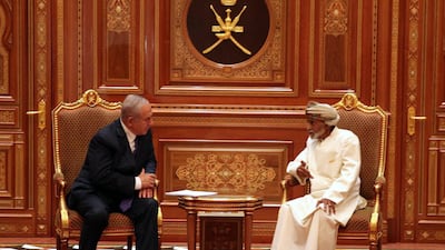 Sultan of Oman Qaboos bin Said meets with Israeli Prime Minister Benjamin Netanyahu, in Muscat, Oman. EPA