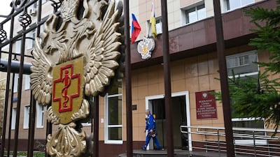 The headquarters of Russia's health watchdog in Moscow. Russian authorities denied reports of a confirmed case of pneumonic plague. AFP