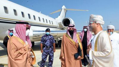 Prince Faisal bin Farhan Al Saud, Minister of Foreign Affairs for Saudi Arabia, arrives in Oman. ONA