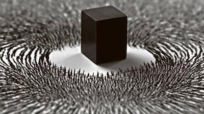 Magnetism II by Ahmed Mater is among the works that will be shown in the exhibition. Courtesy Admaf