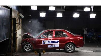 C-NCAP, the Chinese version of the New Car Assessment Programme, predicts further improvements to Chinese car safety levels .