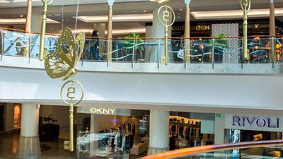 Burjuman. Courtesy of Burjuman