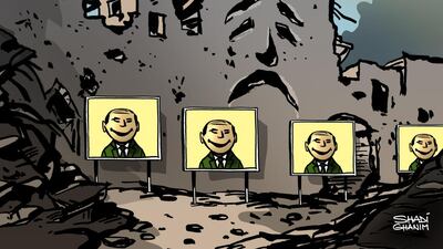 Cartoon by Shadi Ghanim for 14/05/2014