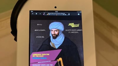 New exhibition London's Theatre of the East, which runs until February. Courtesy The Arab British Centre