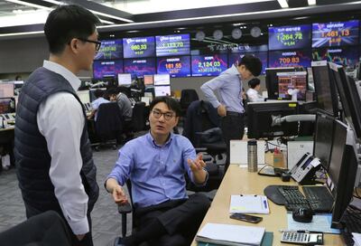 The foreign exchange dealing room of the KEB Hana Bank headquarters in Seoul, South Korea. AP