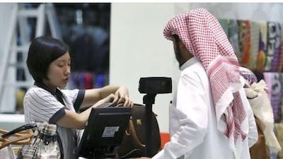 Consumer spending is expected to remain buoyant in the region.