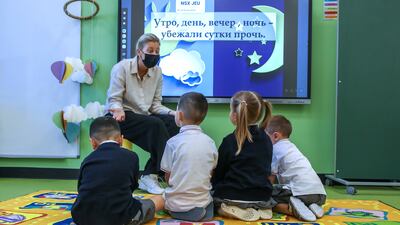 The school has opened its doors for pupils in pre-kindergarten to grade five.