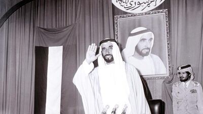 The UAE marks Zayed Humanitarian Day on Ramadan 19. Wam