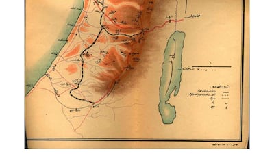 Topographical map of Palestine from 1915. This is also Foster's favourite map. All photos courtesy of Zachary Foster