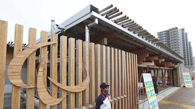 The athletes' village for the Tokyo Paralympics in the capital's Harumi waterfront district.