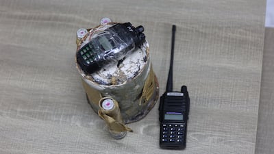 Syria's Interior Ministry said the woman was spotted trying to plant an explosive device in Damascus. Photo: Syrian Interior Ministry