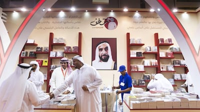 Dar Shghf booth at the Sharjah International Book Fair.