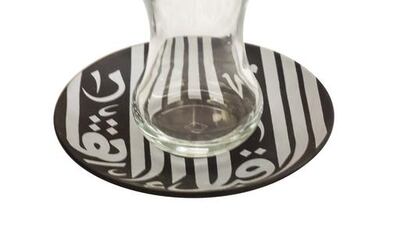 Courtesy of Silsal Design House