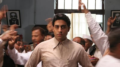 Courtesy Madras Talkies