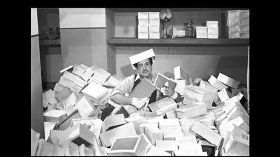 Love and Youth (1948) | Actors in Image: Mahmoud Shoukoko