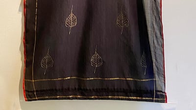 Maheen Ausaf, 'Supplementary weft', part of 1x1 Art Gallery's group show. Courtesy 1x1 Art Gallery