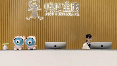 Ant Group's $30bn dual listing could mark the biggest debut globally, topping Saudi Aramco’s record $29.4bn. Bloomberg