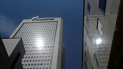 Gazprom HQ in Moscow, Russia. The energy major has gained from rising crude prices. Reuters