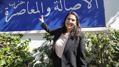Fatima Ezzahra El Mansouri's party came out on top in Morocco's parliamentary elections. AFP