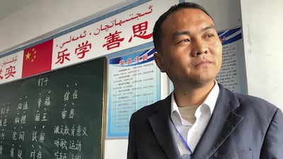 A Mandarin instructor at Wensu County Vocational Skills Training Centre in Aksu prefecture, Xinjiang, China.