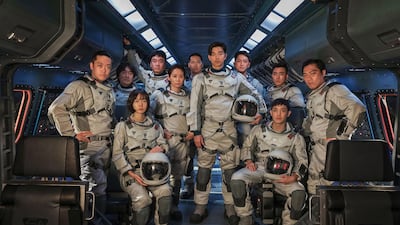 The space thriller series 'The Silent Sea' will debut on Netflix later this year. Courtesy Netflix