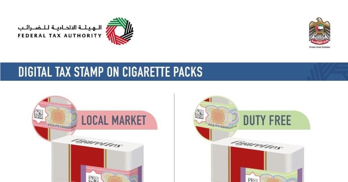 are cigarettes illegal in dubai UAE cigarettes without these new markings are fake or illegal are cigarettes illegal in dubai UAE cigarettes without these new markings are fake or illegal