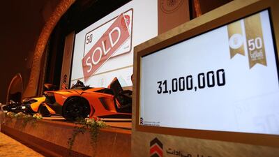 Abdullah Al Mahri walked away with the No 1 limited edition licence plate commemorating the Abu Dhabi Government’s Golden Jubilee for Dh31 million at the auction, which was held November 19, 2016, at Emirates Palace hotel in Abu Dhabi. Courtesy Misbar