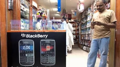 The service, similar to Apple's iPhone App Store, was launched in other parts of the world more than two years ago and enables users to search, download and update applications produced by third-party developers.