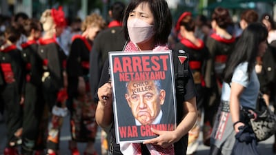 Pro-Palestinian activists protest through the streets of Ginza. Tokyo, Japan. Chris Whiteoak / The National