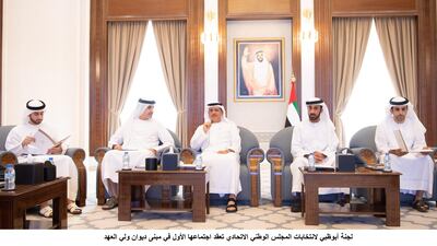 The Abu Dhabi Election Commission meets at the Crown Prince's Court to discuss the forthcoming Federal National Council elections. Wam