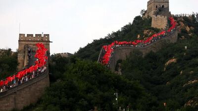 People gather to celebrate as Beijing is announced as the host city for the 2022 Winter Olympic Games. AFP