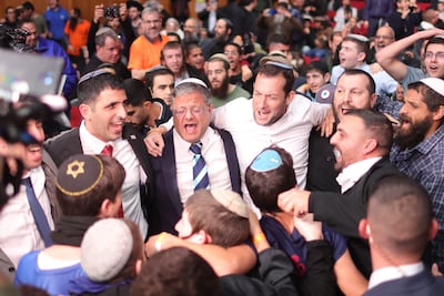 Itamar Ben-Gvir, centre, at a conference calling for the establishment of Israeli settlements in the Gaza Strip, in Jerusalem. EPA