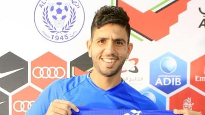 Mohannad Abdulraheem has signed a one year deal with Al Nasr and replaces Wanderley as the club's Asian player. ©AlNasrSC / Twitter