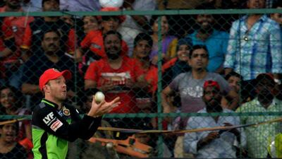 Manjunath Kiran / AFP