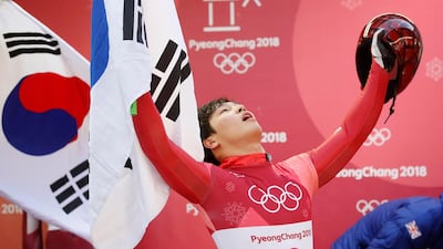 Yun Sung-bin of South Korea won the men's skeleton competition at the Winter Olympics. Arnd Wiegmann / Reuters