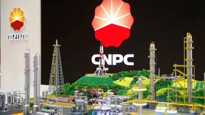 The logo of CNPC at the 26th World Gas Conference in Paris. The company says ties with the US will only strengthen despite tariff war. Benoit Tessier/Reuters