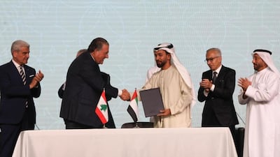 The Lebanese-Emirati Economic Forum is being held in Beirut for two days. Photo: NNA