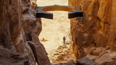 Sherin Guirguis's Kholkhal Aliaa.