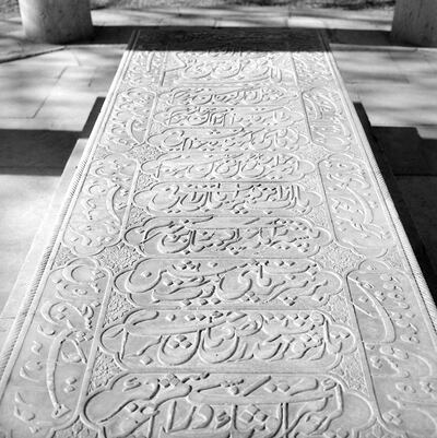 The modern tombstone of the Persian poet Hafiz, who inspired Goethe’s work Getty