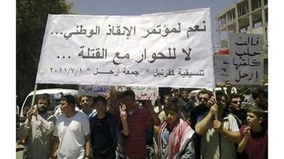 Syrian protesters demonstrate in Kfar Nebel village near the the province of Edlib.