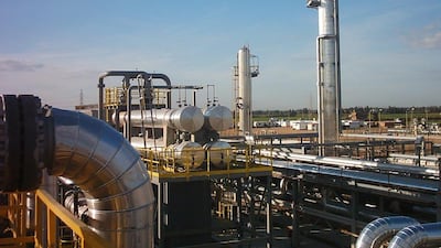 Above, a Dana Gas gas facility in Egypt. Wam