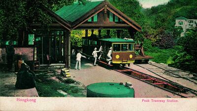 A first generation Peak Tram which serviced from 1988 to 1926 is seen in Hong Kong. Hong Kong Peak Tramways via AP