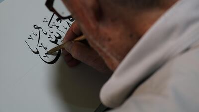 Fahres Al Khattat is a cause-driven nonprofit publication and interactive installation that aims to support the calligraphers in Jordan. Courtesy Eyen Design