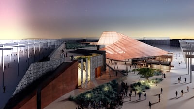 An artist's impression of the Opportunity Pavilion. Courtesy Expo 2020 Dubai