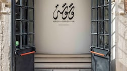 The National Pavilion UAE's latest exhibition at Venice Biennale features work from six artists from the UAE. Photo: National Pavilion UAE - Venice Biennale